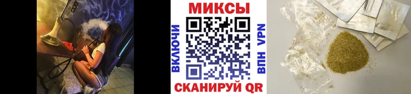 Купить где  Лакинск  Бутират бутандиол 