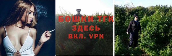 кокаин VHQ Михайлов