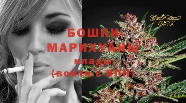 прущая мука Михайловка
