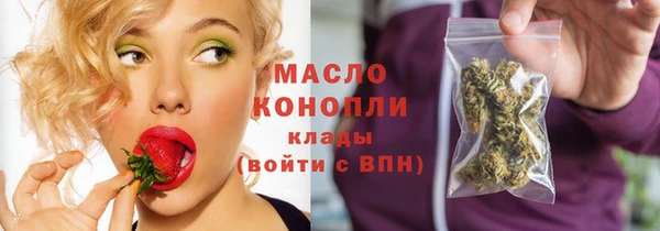 прущая мука Михайловка