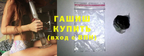 кокаин VHQ Михайлов