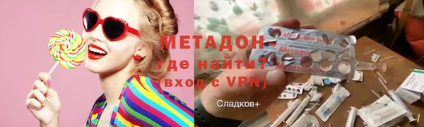 винт Навашино