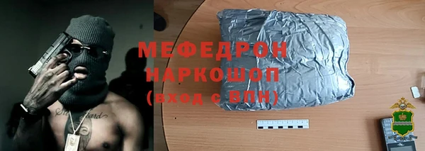 кокаин VHQ Михайлов