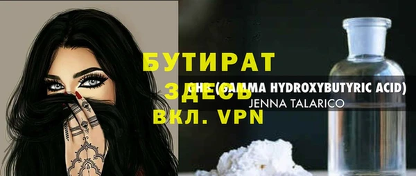 винт Наволоки