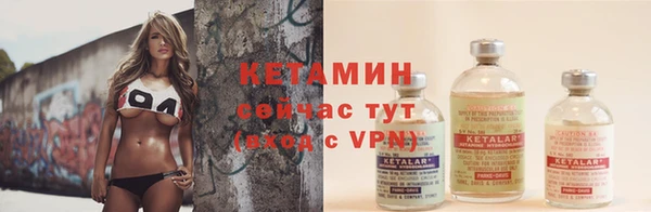 прущая мука Михайловка