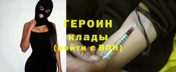 прущая мука Михайловка