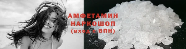 прущая мука Михайловка