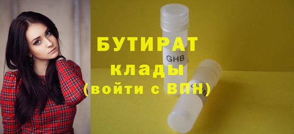 кокаин VHQ Михайлов