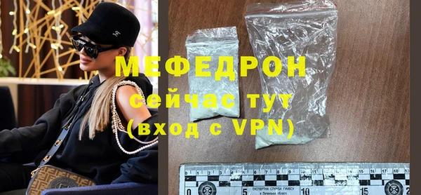 винт Наволоки