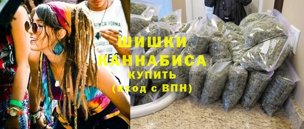 прущая мука Михайловка