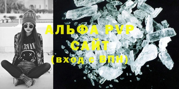 кокаин VHQ Михайлов