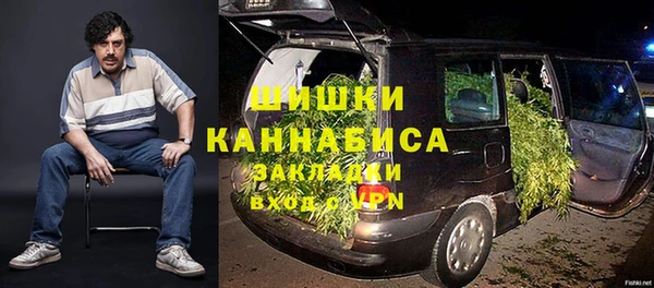 прущая мука Михайловка