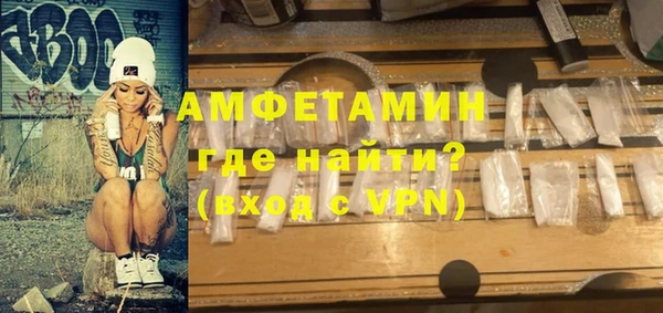 соль ск Надым