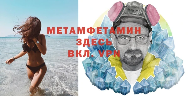 прущая мука Михайловка