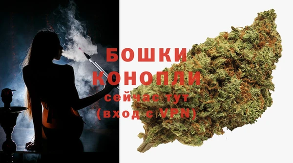 прущая мука Михайловка