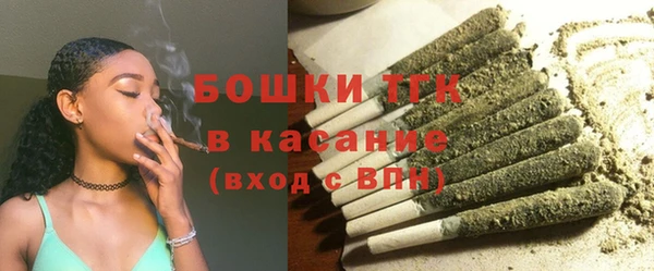 прущая мука Михайловка