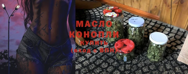 кокаин VHQ Михайлов