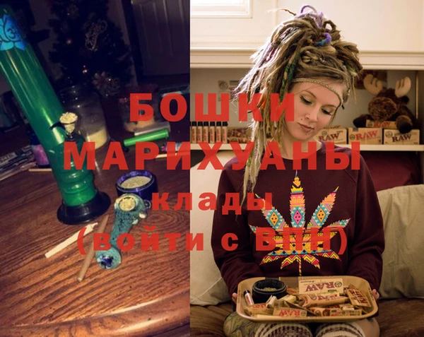 соль курить ск Михайловск