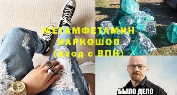 прущая мука Михайловка