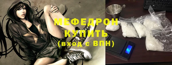 прущая мука Михайловка