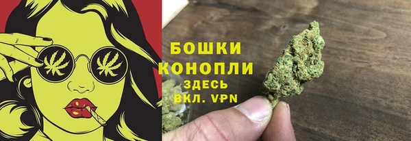 прущая мука Михайловка