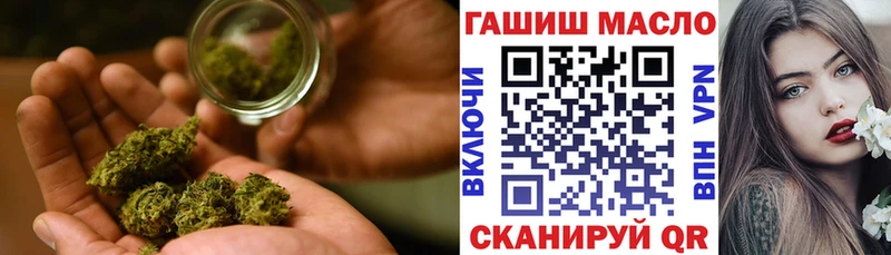ТГК жижа  Купить  Лакинск 